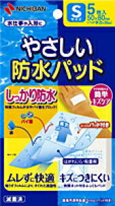 yj`oz₳@hpbh@50×80mmSTCY@5@@BPS