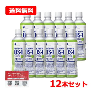 yI12ZbgzyːzOS-1iI[GXjAbv 500ml×12{yszyENERGYIWieBbVtz