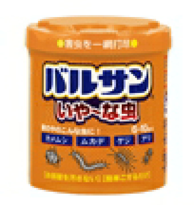 バルサンいや〜な虫 6-10畳用(20g) いやーな虫レック : エナジードラッグ バルサンいや〜な虫 6-10畳用(20g) いやーな虫レック : エナジードラッグ