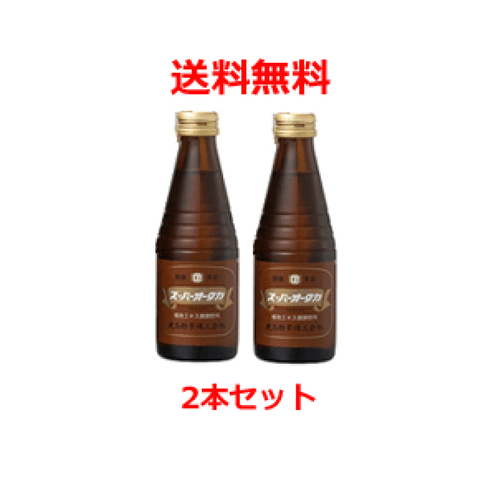 スーパーオータカ | 大髙酵素株式会社