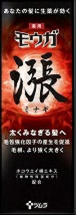 楽天市場】12/20限定！最大100％Pバック＆全品2％OFFクーポン!8/26 