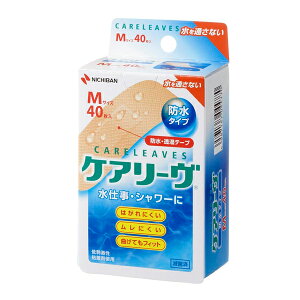 yj`ozPA[iPA[ujh^CvMTCY40CLB40M ͂ɂ dV[ CARELEAVES NICHIBAN