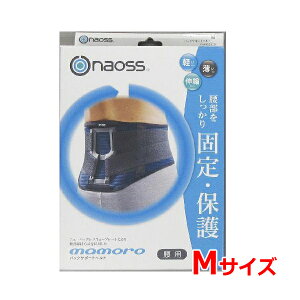 yE[ցzyیYƁzobNT|[gxgmamoro }[ lCr[×O[ MTCYŃRZbg  T|[g xgT|[^[ K jpTCY M  72`84cm