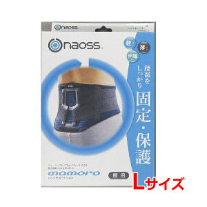 yE[ցzyیYƁzobNT|[gxgmamoro }[ lCr[×O[ LTCYŃRZbg  T|[g xgT|[^[ K jpTCY L  83`97cm