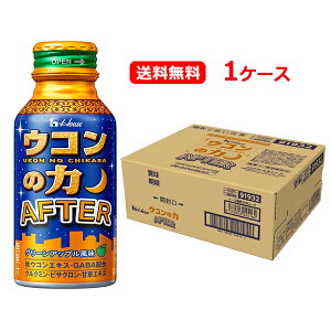 yE1P[XI30{Zbgz nEXEFlXt[YER̗ AFTER 100ml×6×5Zbg v30{O[Abv ʏ` {gʏHER GABA 6ʃpbN ݂₷ y1P[Xz