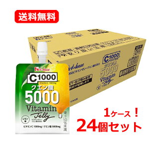 ő400~OFFN[|I11/7 9:59܂ŁyI1P[XE24ZbgzynEXHizr^~[[NG_5000 i6×4jpE` 24ZbgNG_ r^~ [[  _nEXE