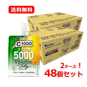 yI2P[XE48ZbgzynEXHizr^~[[NG_5000 i6×4j×2 48ZbgpE` NG_ r^~ [[  _nEXEFlXt[Y y2P[Xz