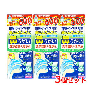 y3ZbgzyTCLEt@[}z@ @  + t 600ml×3Zbgu~g̍ @  ȒP ɂȂ eʌo^Cv @ @ @Â܂  @