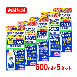 yE5ZbgzyTCLEt@[}z@ @ pt ߂p 600ml×5Zbgu~g̍ @  ȒP ɂȂ @ @ @Â܂  @̉