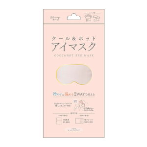 Ċ COOL&HOT AC}XNVpsN N[zbg