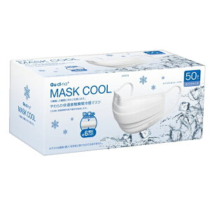 9/20Iő100%PobNɑSi2%OFFN[|IyRʏzOfBi 炩KsDz⊴}XN 50 ӂTCY ⊴}XN N[}XN MASKCOOL Ђ ̍\ sD