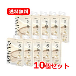 yE10ZbgzOfBi RʏOfBi F[}XN ʕ 10×10 VL[x[W4w\ ̃oCJ[}XN ʋCʕ K J[ }XN yVL[x