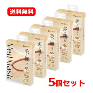 11/10Iő100PobN1,000~OFFN[|ɑSi2OFFN[|!yE5Zbgz OfBi RʏOfBi F[}XN ʕ 10×5 x[W4w\ ̃oCJ