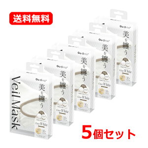 yE5Zbgz RʏOfBi F[}XN ʕ 10×5 NAzCg4w\ ̃oCJ[}XN ʋCʕ K J[ }XN yNAzCgz