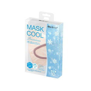 yRʏzOfBi K̗⊴oCJ[}XNʕ lCsN 10 ⊴}XN N[}XN MASKCOOL Ђ ̍\ pXenJ[ylCsN/C
