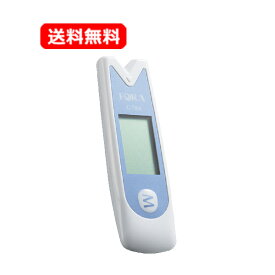 【送料無料！メール便】フォラケア・ジャパンフォラケア・ミニ 自己検査用グルコース測定器 医療機器認証番号：22400BZX00077000【高度管理医療機器】血糖値 測定 在宅用 簡単 操作