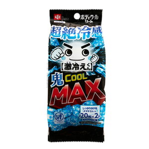 11/1Iő400~OFFN[|IɑSi|Cg2{IybNz{fBN[V[gSN[MAX@20×2pbN͗⊴V[g