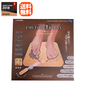 11/25Iő100PobN1,000~OFFN[|ɑSi2OFFN[|!yIzyEMS(C[GGX)zEMStbgbNX1y^ԁFMEM05-NWztbgbNX