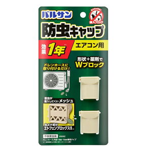 ybNzoT GAR hz[X h Lbv 2GARp  Lbv 悯 SLu bV ʖ1N N ubN