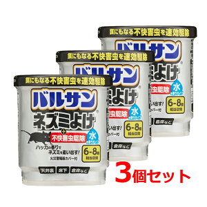 12/5Iő100PobN1,000~OFFN[|ɑSi2OFFN[|!y3ZbgzybNzoT lY~悯 { sQ쏜 ^Cv 6`8p 1×3oT ˂  nbJ