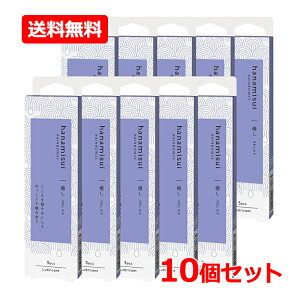 y󂠂ؔi2026N411܂Łzy E10Zbgz RAINBOW23 bNX1.7gx3{×10Zbg RELAX [[fP[g][ PA _ hpxt[   y 