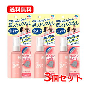 yE3ZbgzyA[Xz 悯GAx[ 60ml×3Zbg ^CvɂʂȂ Xv[ 悯ʂ1 o 悯Xv[ g̉ XgXȂ