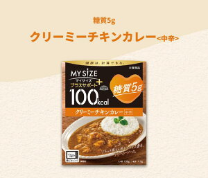y }CTCY zːHivXT|[g 5g N[~[`LJ[ 130gȒPJ[vZ W Z ȒP ֗ K ᓜ 1H 100kcal