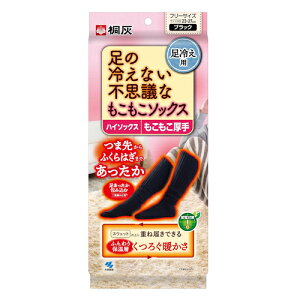 ̗₦Ȃ svcȂ\bNX nC\bNXubN  t[TCY ₦΍ ˊD ܐӂ͂  ߓd΍ ѐ