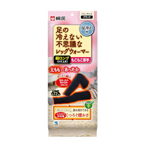 11/1Iő400~OFFN[|IɑSi|Cg2{I̗₦Ȃ svcȃbOEH[}[ O  t[TCY ₦΍ˊD ߓd΍ d˗ ѐ