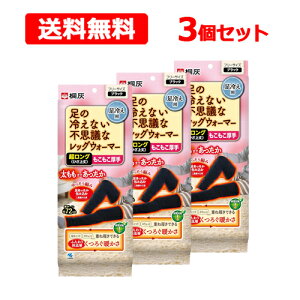 11/1Iő400~OFFN[|IɑSi|Cg2{Iyz̗₦Ȃ svcȃbOEH[}[ O3Zbg   t[TCY ₦΍ˊD ߓd΍ d