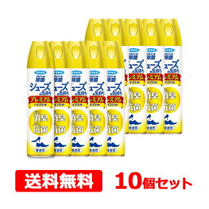 yzyt}L[zAR[ۃV[Y̋Cv~AnCubh280ml ×10Zbg jIC΍