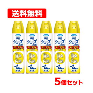 y5ZbgIIzyt}L[zAR[ۃV[Y̋Cv~AnCubh280ml ×5Zbg jIC΍