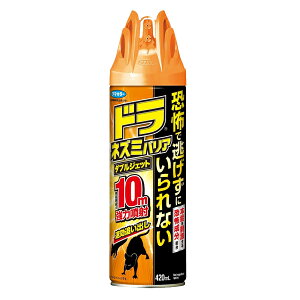 12/5Iő100PobN1,000~OFFN[|ɑSi2OFFN[|!y t}L[ zh lY~oA _uWFbg 420mllY~p  10m͕ V䗠  pWFbg l