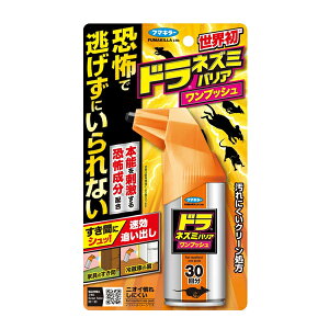 yt}L[z hV[Yt}L[ hlY~oAvbV30 45mllY~p vbV^Cv  ①ɂ̗ɂ N[ jICꂵɂ4/9[