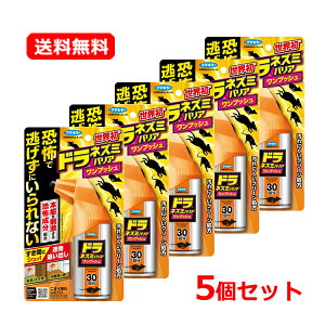 yE5Zbgzt}L[ hV[Yt}L[ hlY~oAvbV30 45ml×5ZbglY~p vbV^Cv  ①ɂ̗ɂ N[