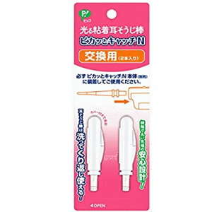 11/1Iő400~OFFN[|IɑSi|Cg2{IysbvzS_sJbƃLb`N@pς_