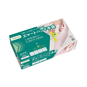 サラヤ SARAYA スマート ハンド 手袋 ふつう サイズ 100枚 さくら色左右兼用 パウダーフリー スマートハンド手袋