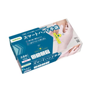 12/5Iő100PobN1,000~OFFN[|ɑSi2OFFN[|!T SARAYA X}[g nh  傫߃TCY 100 FEp pE_[t[ X}[gnh