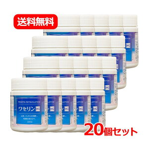 �y���������I20�Z�b�g�z�y��m����z���Z����HG 100g×20