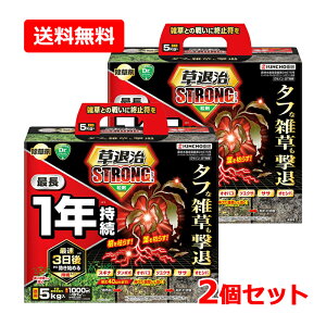 �y���������E2�Z�b�g�z�yKINCHO���|�z���ގ��X�g�����O ���� 5kg×2�Z�b�g�G�� ������ ���L�^�C�v �X�g�����O�V���[�Y ���^�C�v �N�T�m��GT����