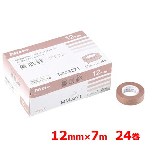 �y �j�g���Y �z �D���J �u���E�� 12mm x 7m 24�� �T�[�W�J���e�[�v �䂤���΂� �p���ی� ���ɂ₳���� ���Ԃ�ɂ��� ��×p�e�[�v MM3271