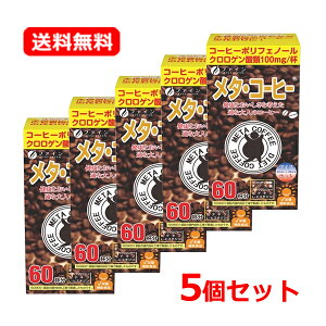 yE5Zbgzyt@Cz ^ER[q[ 60t×5Zbg ^Cv _CGbgR[q[|tFm[ NQ_ IS LJj`ȒP ^ y ACX 