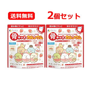 yE2Zbgzyt@CzFINELbYJVE؃vX C`S 140g×2Zbg JVE _ h{⋋ r^~D S ǂ VK n 