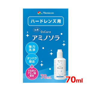 11/1Iő400~OFFN[|IɑSi|Cg2{IjR O2PA A~m\ 70mln[hYp R^NgY PA  R R^NgY t