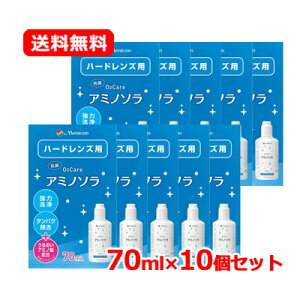 11/1Iő400~OFFN[|IɑSi|Cg2{IjR O2PA A~m\ 70ml×10Zbgn[hYp R^NgY PA  R R^NgY t  10Z