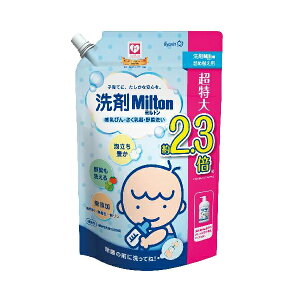 yǗѐz Milton ~g MтEEؐ lߑւp e 1500mL~g  F  A򐬕gpԂ  xr[ObY ~N₾t