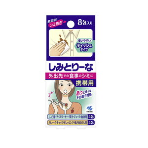 11/5Iő100PobN1,000~OFFN[|ɑSi2OFFN[|!yѐz݂Ƃ[ gїp 8V~  eBbV^CvH̃V~ Oo g ^