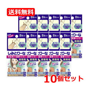 11/5Iő100PobN1,000~OFFN[|ɑSi2OFFN[|!yE[ցE10Zbgzyѐz݂Ƃ[ gїp 8×10V~  eBbV^CvH