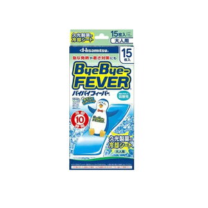 yvzHisamitsuoCoCtB[o[ lp 15 i3×5܁jł̗p pV[g ͂ɂ ɂ₳_ 10ԗp y2026N12܂Łz