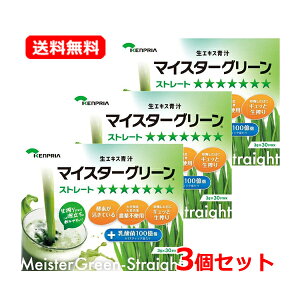 11/1Iő400~OFFN[|IɑSi|Cg2{IyPvAzyE3Zbgz}CX^[O[ Xg[g 3g×30×3ZbgO[X[W[ ` ^CvY